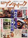 book0402.jpg